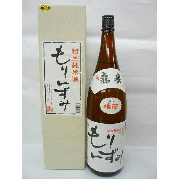 Xi肢݁j@ʏĎ@1800mliϔj[{錧]