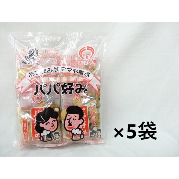 宮城県 大崎市 古川名物 松倉　パパ好み※「アジ」が「片口いわし」へ変更になりました。■製造元：株式会社松倉（宮城県大崎市古川）■名称：豆菓子■原材料名：うるち米（国産）、もち米（国産）、落花生（中国）、片口いわし、醤油、砂糖、ごま、みりん...
