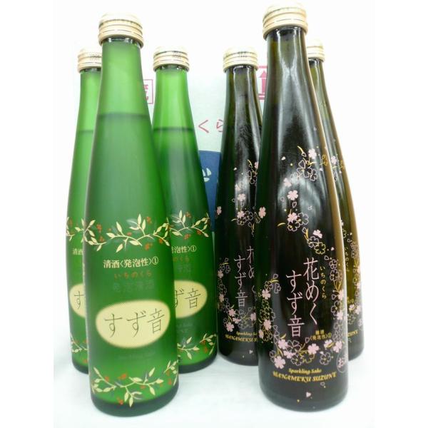 m  3{ Ԃ߂ 3{ ݔ Mtg 6{Zbg 300ml i{錧jyN[ցz  ̑  {