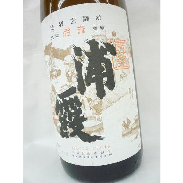 Y {d { 720ml {錧  {