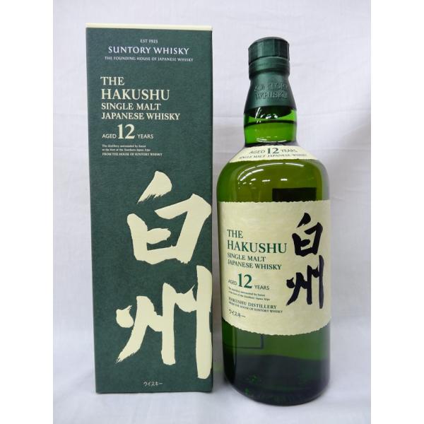 N*！様 【GT0757】未開栓 サントリー 白州12年 43％ 700ml ウ サントリー シングルモルトウイスキー 白州 送料無料 12年 シングル