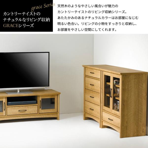 サイドボード チェスト 品質検査済 4段 木製 幅60 奥行40 引出し収納 リビング 洋服 タンス カントリー 箪笥 リビングボード レトロ 収納 ナチュラル 衣類収納