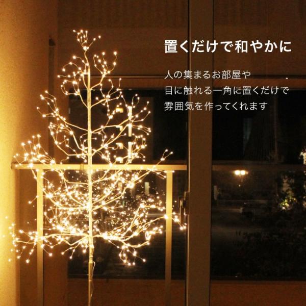 クリスマスツリー ツリー イルミネーション ブランチツリー 安売り Led ライト 電球色 8パターン 高級感 シルバー 枝 115cm おしゃれ 室内