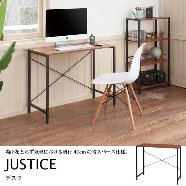 【週末値下げ　美品】パソコンデスク　定価17,000円　　　 値下げ デスク 幅85 奥行40 スリムデスク 木製 ウォールナット