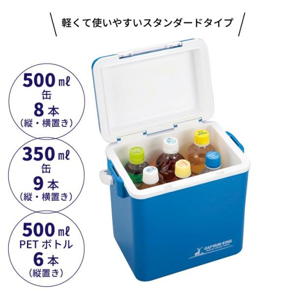 小型クーラーボックス クーラーボックス 小型 クーラーボックス 部活 クーラーボックス 小型 7l お 弁当 クーラー ボックス クーラーボックス Buyee Buyee 日本の通販商品 オークションの代理入札 代理購入