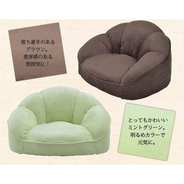 一人 用 ローソファ