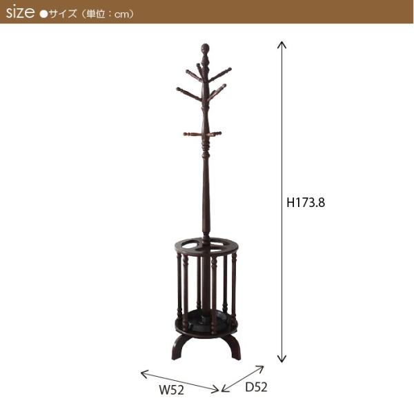 傘立て付 ポールハンガー 訳あり商品 木製 ハンガーラック ハンガーポール おしゃれ 洋服掛け 玄関収納 傘立て コートハンガー 天然木製