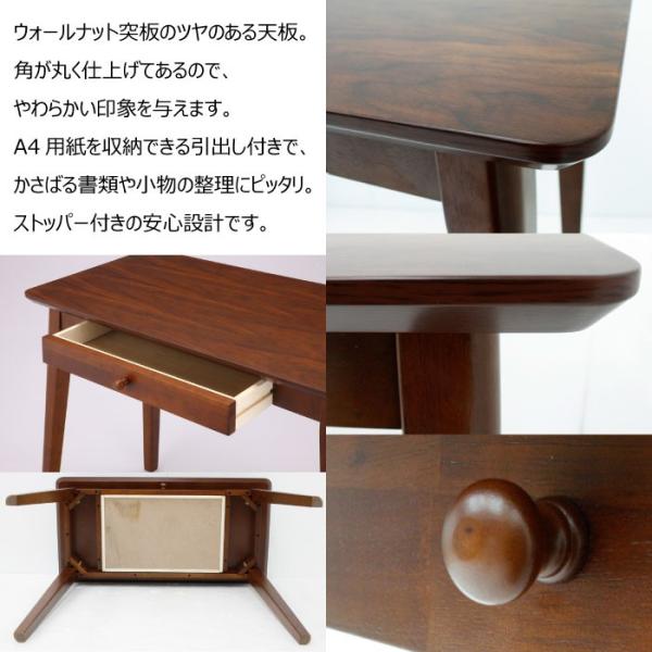 パソコンデスク 幅90 奥行45 スリム 引出し付き コンパクト デスク 机 ハイ Pcデスク 驚きの価格が実現 勉強 仕事 作業 パソコン 作業台 学習机 Pc