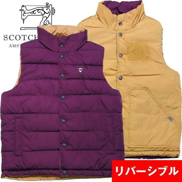 SCOTCH＆SODA（スコッチアンドソーダ） メンズ ベスト リバーシブル
