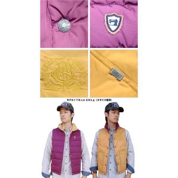 SCOTCH＆SODA（スコッチアンドソーダ） メンズ ベスト リバーシブル
