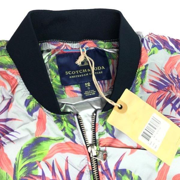 SCOTCH＆SODA（スコッチアンドソーダ） メンズ ナイロン ジャケット 花