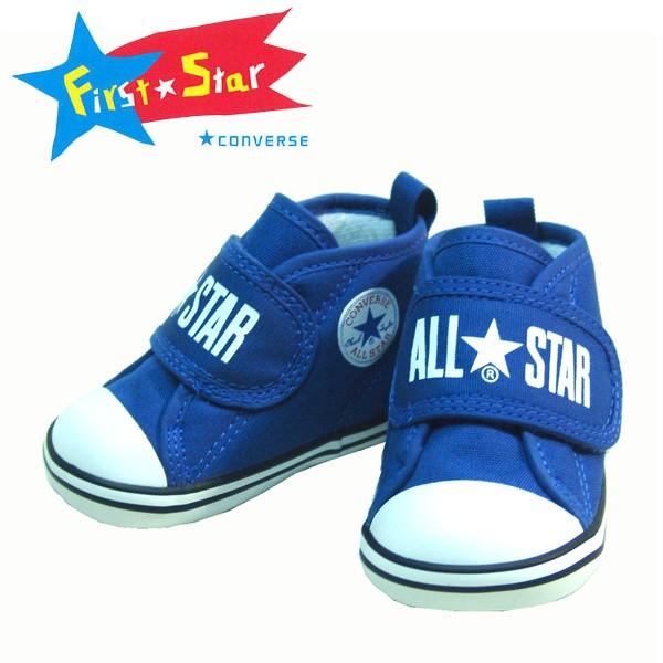 コンバース Converse 7cl286 ベビー オールスター ｎ ビッグロゴ V 1 ブルー 12 14cm Sstimage Dk