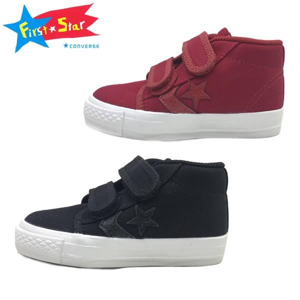 スボミー ALL STAR SK HI ¥17,600（税込）/ OX 17,050（税込） Model：Myu