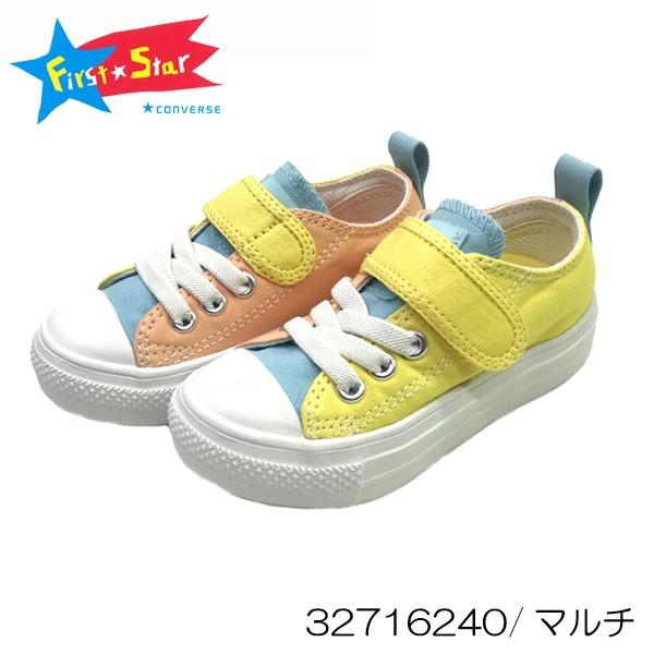コンバース Converse チャイルド オールスター ライト V 1 10x Child All Star Light V 1 Ox cm 男の子 女の子 Suxel Import Store 通販 Yahoo ショッピング