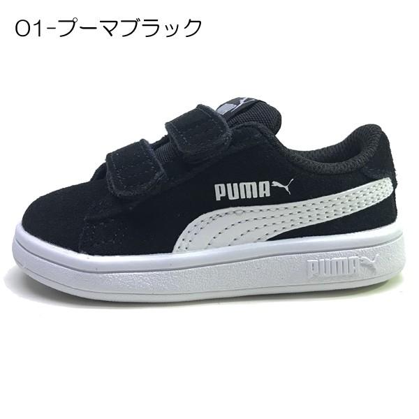 PUMA プーマ Puma 靴 キッズ ベビー スニーカー スマッシュ V2 PUMA プーマ Puma 靴 キッズ ベビー スニーカー スマッシュ V2