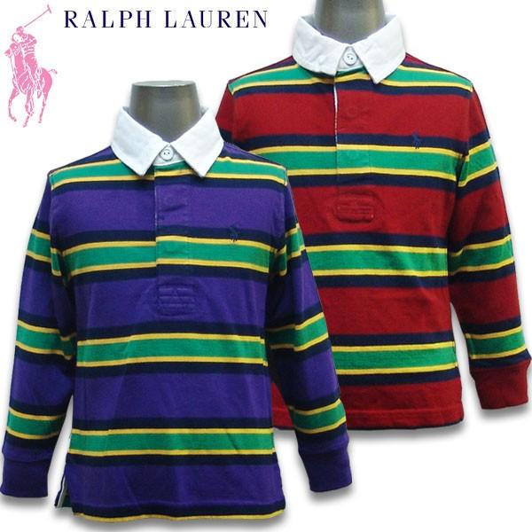 ポロラルフローレン 子供服 Polo by Ralph Lauren ストライプラガー 