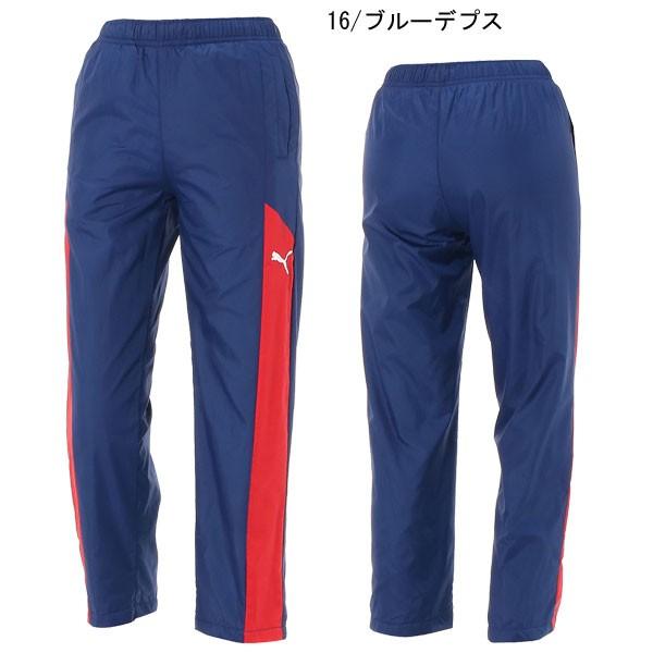 PUMA（プーマ） Puma 120cm キッズ ジュニア ウラトリコット パンツ