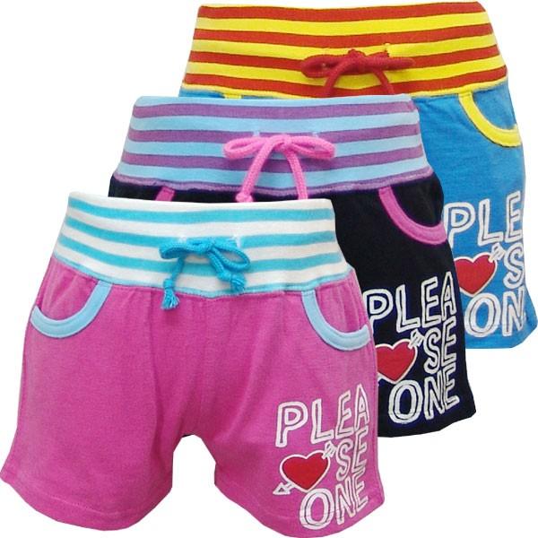 品質：綿100％サイズ(総丈/ウエスト/股下),80(18.5/19.5/3),90(18.5/20/3),95(19.5/20.5/3),100(19.5/21/3),110(21/23/3.5),120(22.5/24/3.5),130...