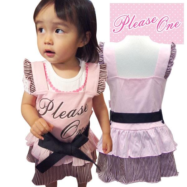 プリーズワンキッズ プリ―ズワン PLEASE ONE 80cm 90cm 100cm 110cm
