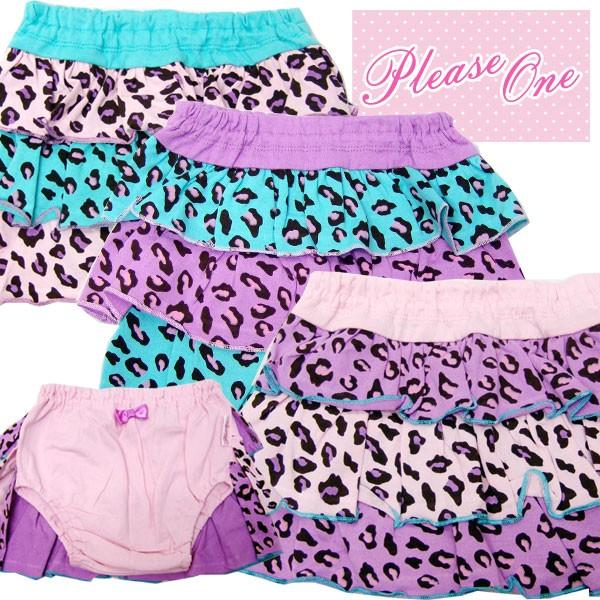 おあそび確認用 ワンピーストップススカートブルマー