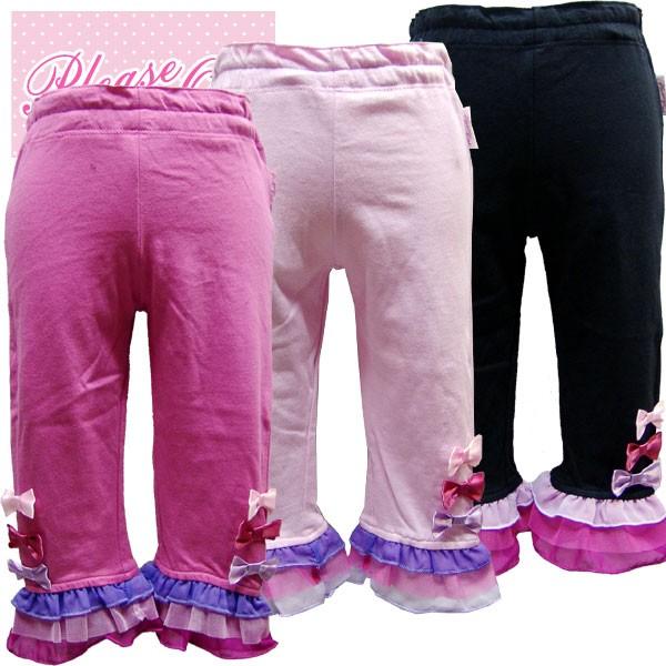 品質：本体/綿100％　裾フリル/ポリエステル100％サイズ(総丈/ウエスト幅/股下/渡り/裾幅),90(36/21/20/15.5/8.5),100(41/22/24/16.5/9),110(45.5/23/27.5/17.5/9.5),...