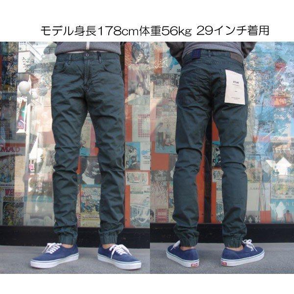 SCOTCH＆SODA（スコッチアンドソーダ） メンズ Scotch&Soda SUPER SLIM