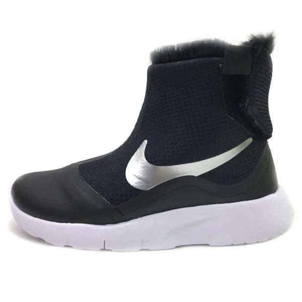 nike tanjun hi