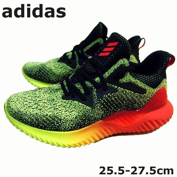 アディダス Adidas スニーカー Alphabounce Beyond Wc サッカー日本代表 着用モデル 26cm 26 5cm メンズ B Suxel Import Store 通販 Yahoo ショッピング