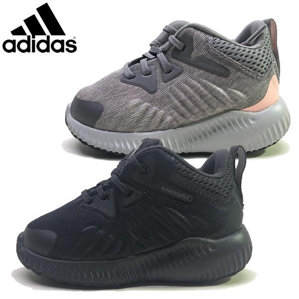 アディダス Adidas ベビー スニーカー 靴 Alphabounce Beyond I アルファバウンス 12 15cm 男の子 反発性クッションで小さなランナーの走りをサポート B422 B Suxel Import Store 通販 Yahoo ショッピング