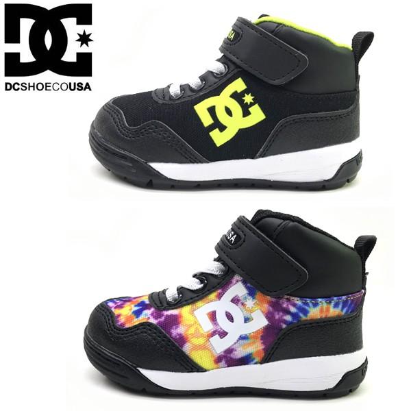 ディーシー Dc Shoes ベビー キッズ ハイカット スニーカー Ks Medalist Mid 子供靴 14cm 軽くて脱げにくい ハイカットスニーカー Dk 19ss Suxel Import Store 通販 Yahoo ショッピング