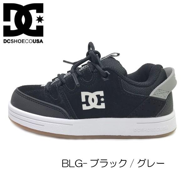 DC SHOES ディーシー 靴 キッズ ジュニア スニーカー 子供靴 KS DC SHOES ディーシー 靴 キッズ ジュニア スニーカー 子供靴 KS