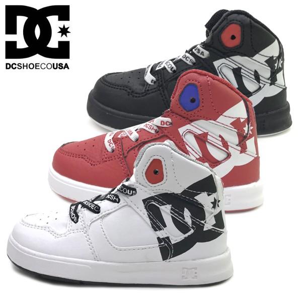 ディーシー Dc ベビー キッズ ハイカット スニーカー 子供靴 Ts Pure High Top Se Ul Sn 13 15cm ふっくら肉厚の履き口 タンが足を優しくサポート Dt 19fw Suxel Import Store 通販 Yahoo ショッピング
