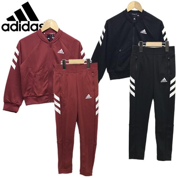 アディダス Adidas ジュニア キッズ G Xfg トラックスーツ 上下セット ジャージ 子供 140 150cm 男の子 ゆったりジャケットとスリムパンツのセットアップ Fly38 19fw Suxel Import Store 通販 Yahoo ショッピング