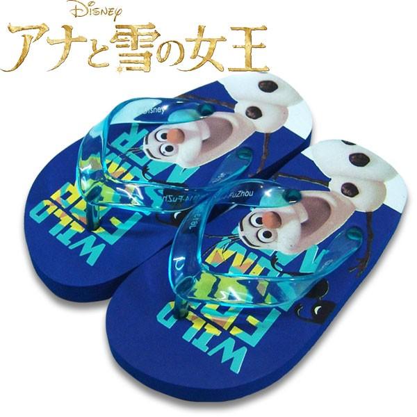 オラフ アナと雪の女王 Frozen 子供 キッズ ビーチ サンダル ブルー オラフ インポート 女の子 男の子 管理 1 300 Frs102 Suxel Import Store 通販 Yahoo ショッピング