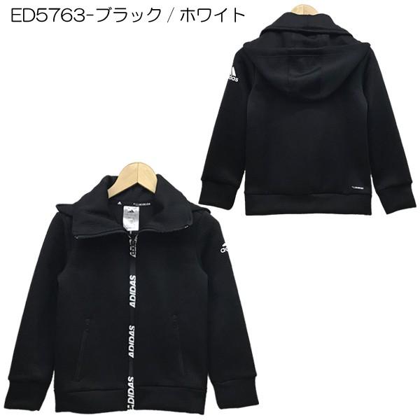 アディダス adidas キッズ ジュニア B TRN CLIMAWARM ジャケット