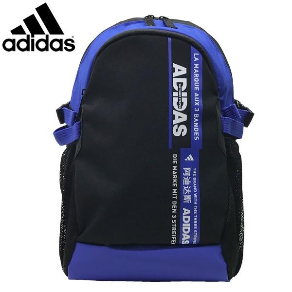 アディダス Adidas Kids キッズ パワー バッジ オブ スポーツ バックパック キッズ 男の子 横24x縦35xマチ15cm 自信に満ちた アスレチックスタイル Gzt42fm6837 Suxel Import Store 通販 Yahoo ショッピング