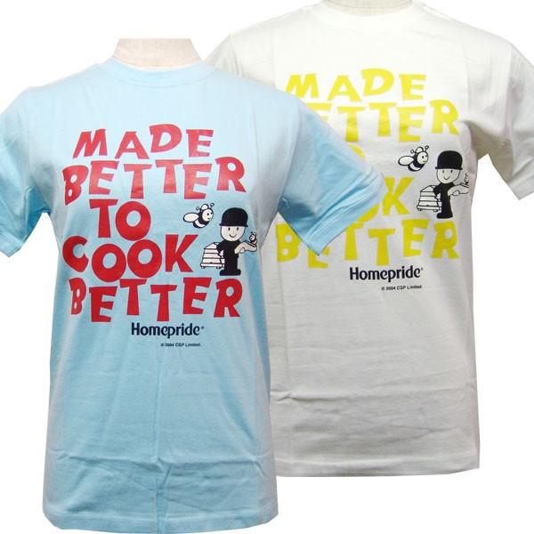 新品　ブリストル　Bristol ソフネット　お子様用Lサイズ Tシャツ　半袖 新品 ブリストル Bristol ソフネット お子様用Lサイズ Tシャツ