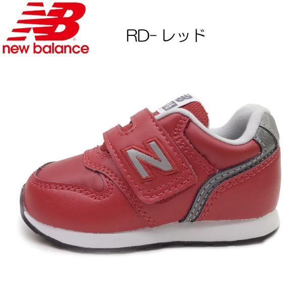 New Balance ニューバランス 靴 ベビー キッズ スニーカー New Balance ニューバランス 靴 ベビー キッズ スニーカー