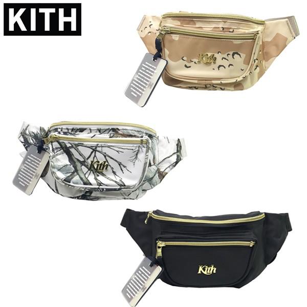 kith fanny pack
