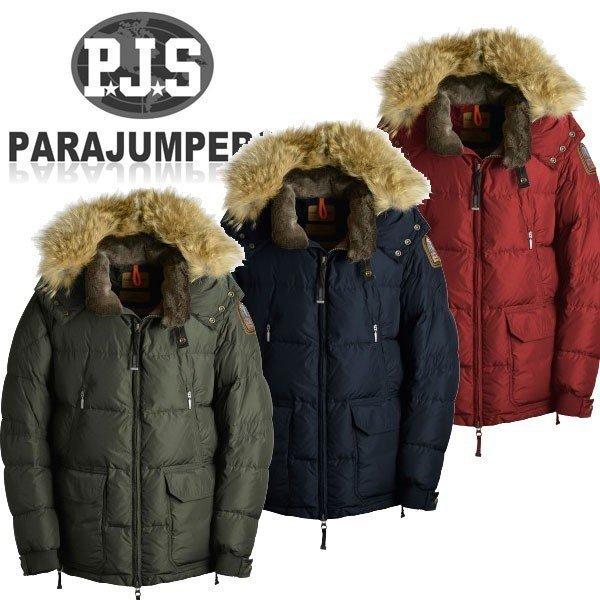 パラジャンパーズ PARAJUMPERS メンズ アウター ダウン