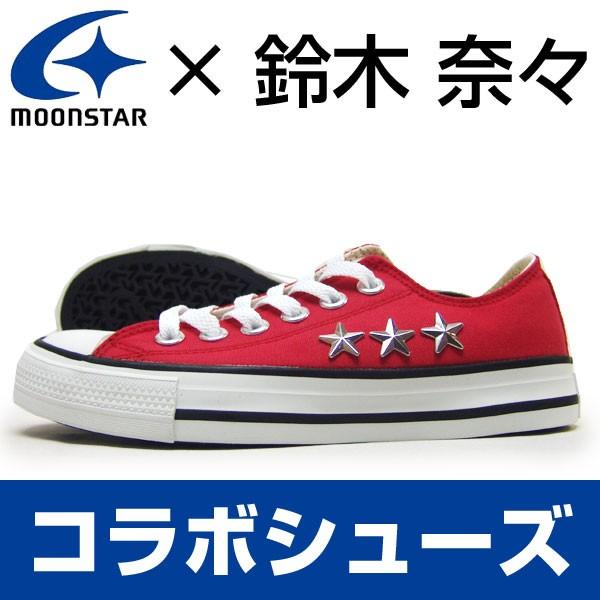 MoonStar（ムーンスター） 22.5cm 靴 キャンバス ローカット レッド