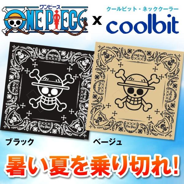 バンダナ ワンピース X クールビット One Piece 夏 熱中症対策 Opcb Suxel Import Store 通販 Yahoo ショッピング