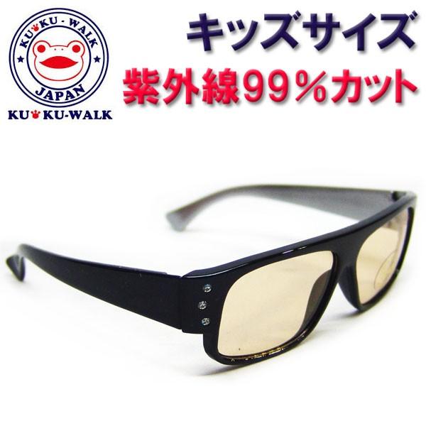 コメント紫外線透過率1.0％以下のレンズを使用したファッショングラスです。紫外線は夏よりも春の方が多いようですので是非ご準備をお忘れなく！！素　材レンズ：プラスチックフレーム・テンプル：プラスチック(塗装)お買得デー　５のつく日 ゾロ目の日...