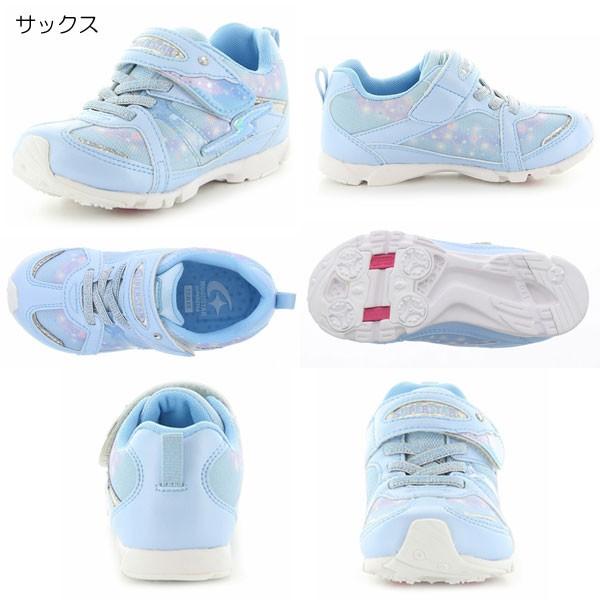 MoonStar スーパースター SUPER STAR 靴 キッズ スニーカー SS MoonStar スーパースター SUPER STAR 靴 キッズ スニーカー SS
