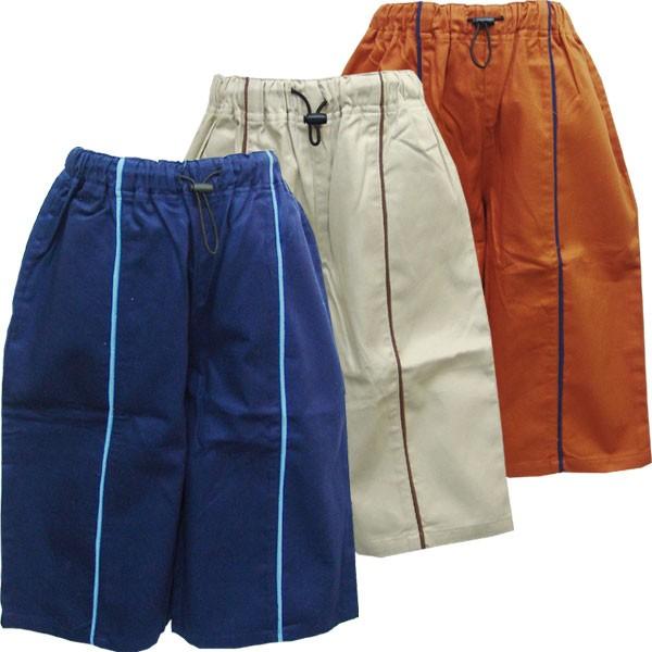 NEV ネヴ 90cm 100cm 110cm パイピング ショート パンツ キッズ 男の子