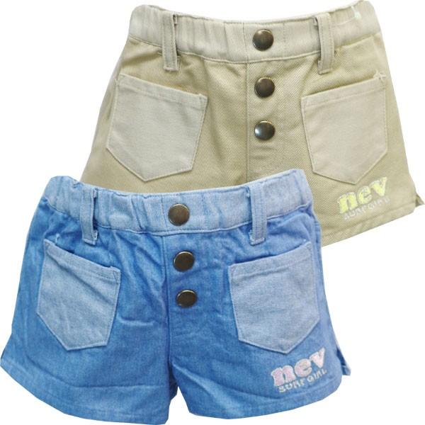 品質：綿100％ サイズ(総丈/ウエスト/股下),80(17/40/2.5)90(17.5/41/3)※cm