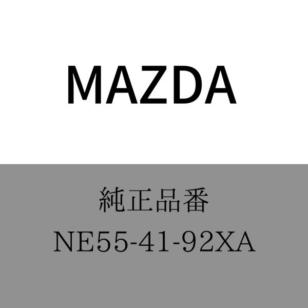 【NC　ロードスター】クラッチレリーズ　シリンダー
