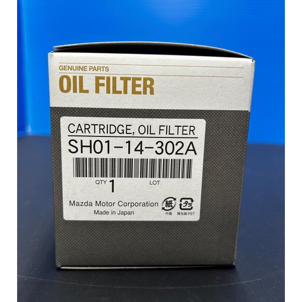 suyamaokazaki_sh0114302a