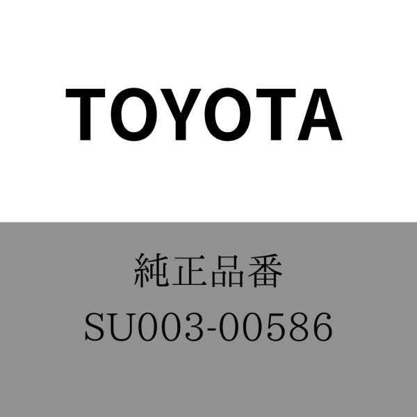 （ZN6）Fディスクローター