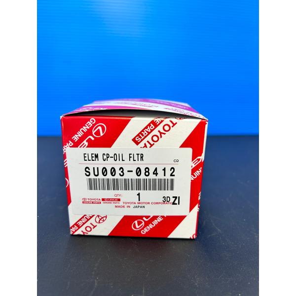 GR86用のトヨタ純正のオイルエレメントです。純正品番SU003-08412